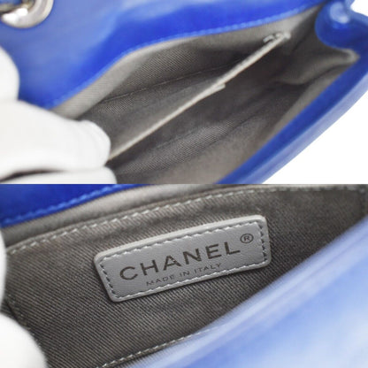 Chanel Mini matelassé