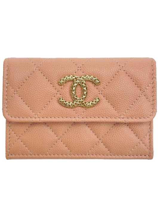 CC Logo Diamond Caviar Half Wallet Beige Chanel