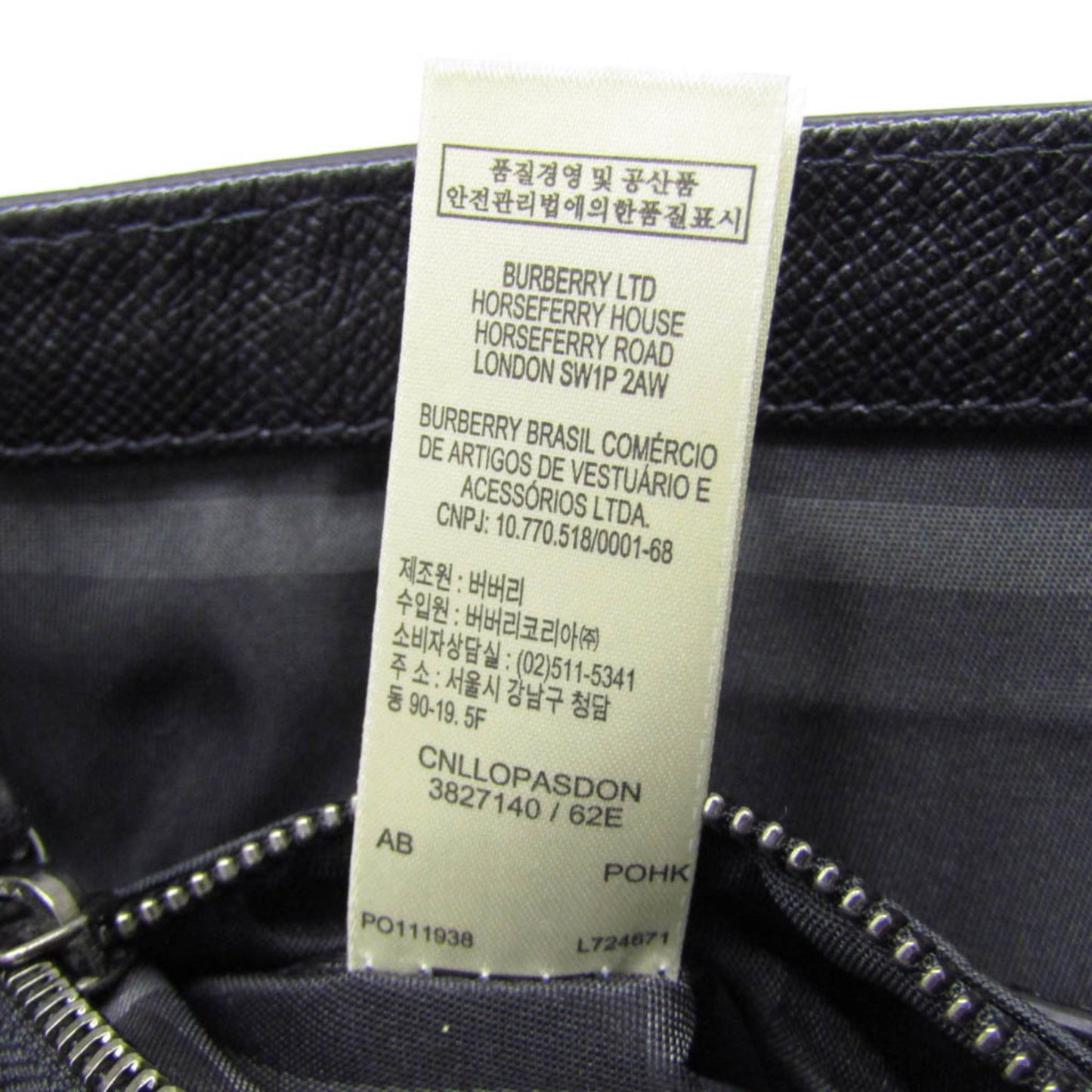 BURBERRY Shopper