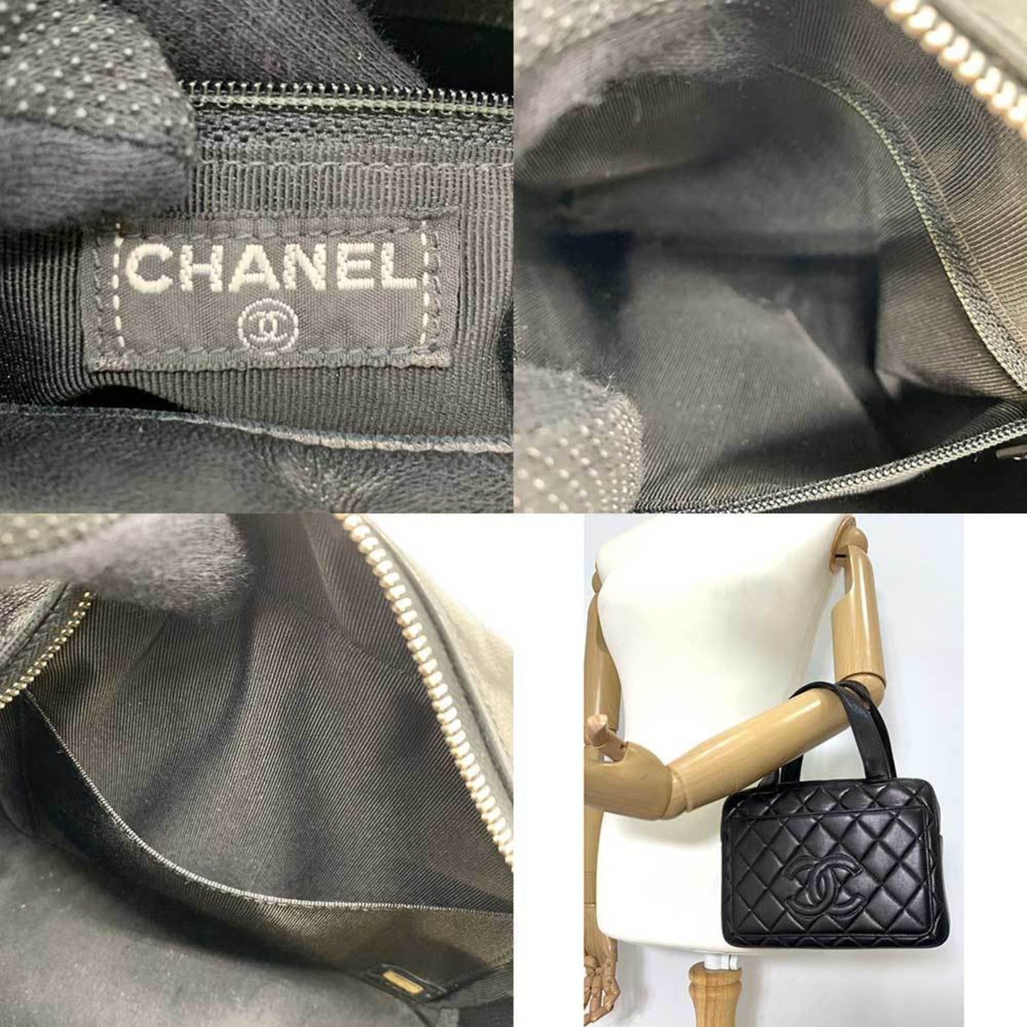 Chanel Matelassé