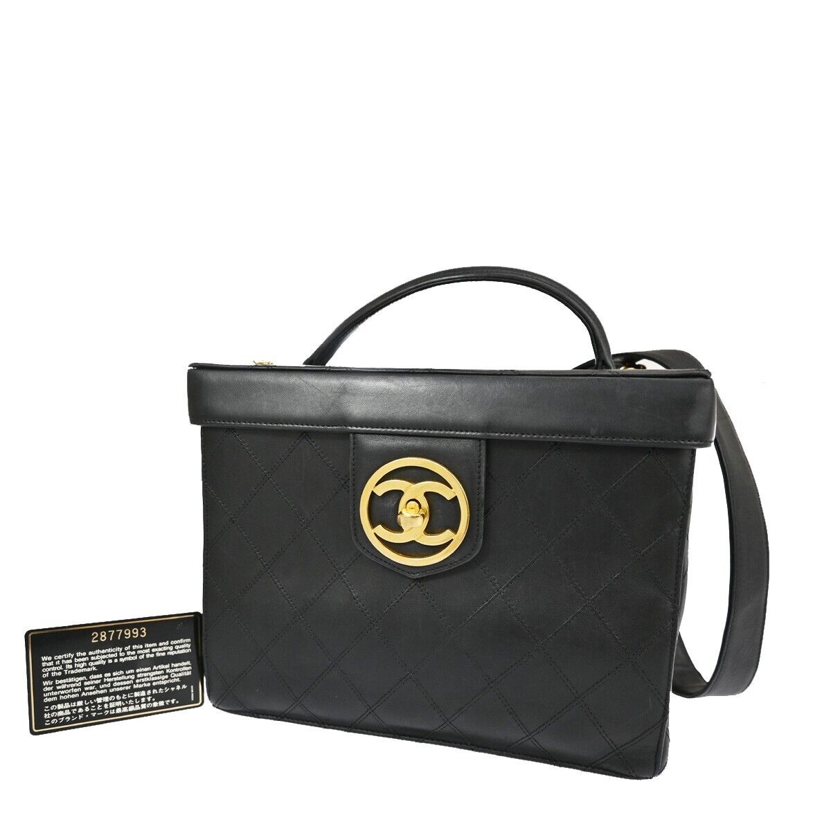 Chanel Vanity