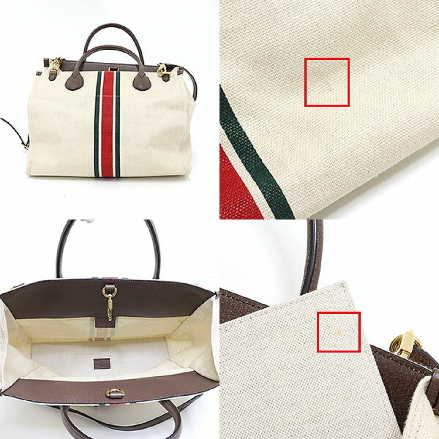 GUCCI Cabas Tote