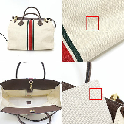 GUCCI Cabas Tote