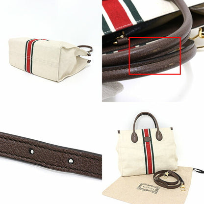 GUCCI Cabas Tote