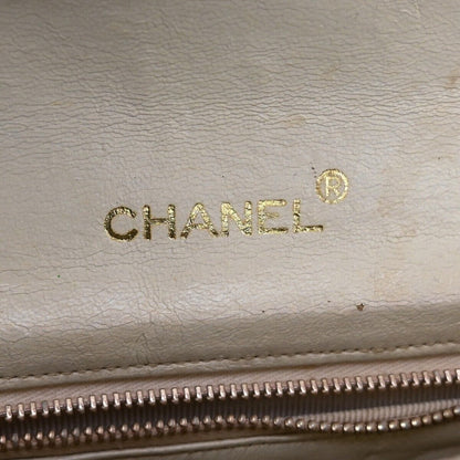 Chanel Matelassé