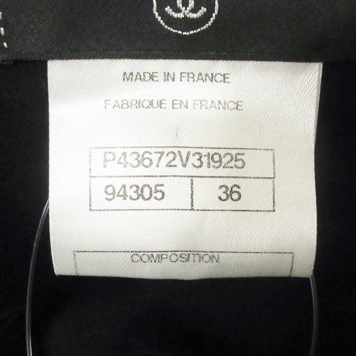 Chanel Black Tweed Dress 36