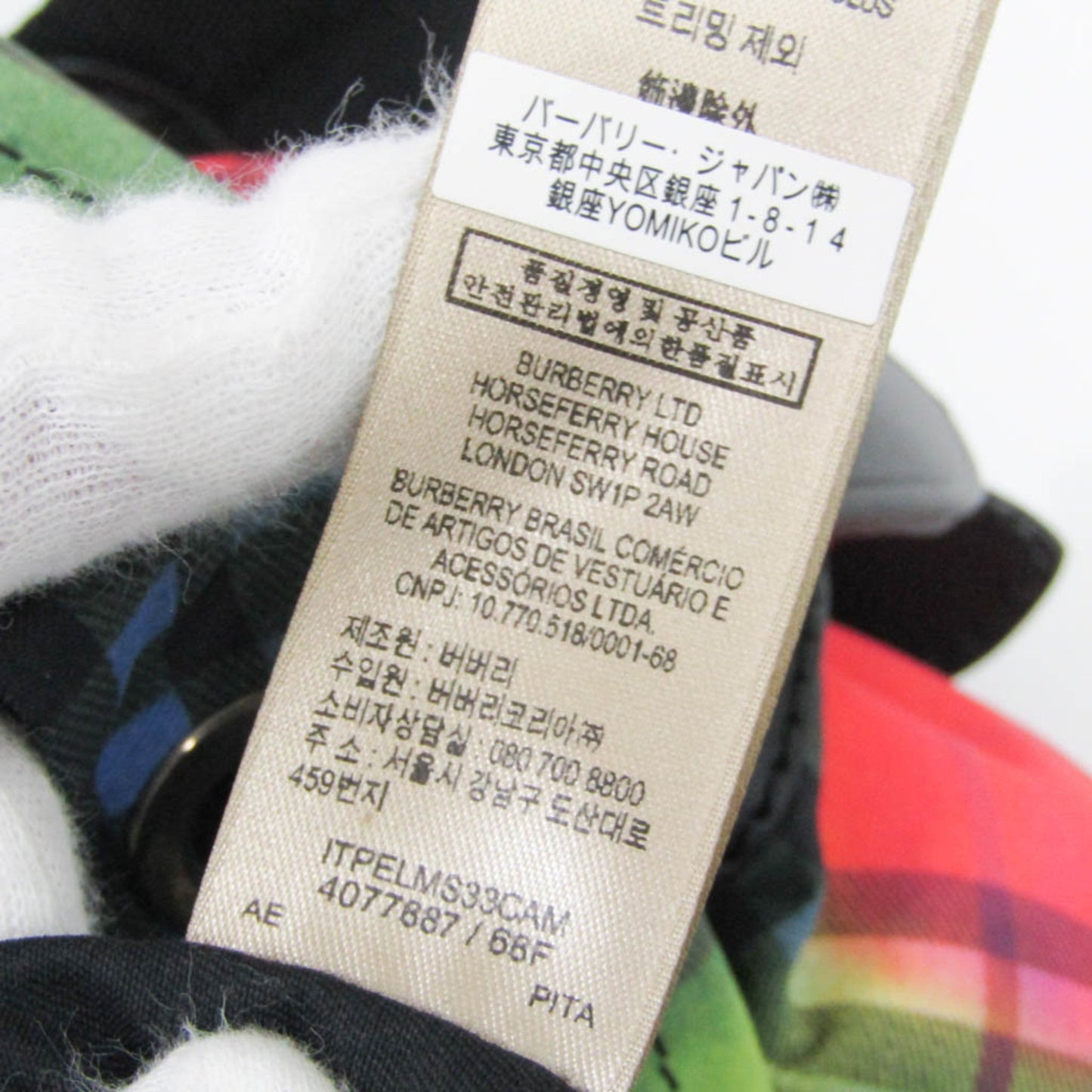 BURBERRY Backpack