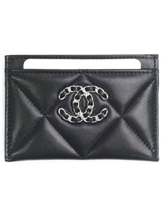 19 Logo Chain Quilted Lambskin Card Wallet Black Chanel