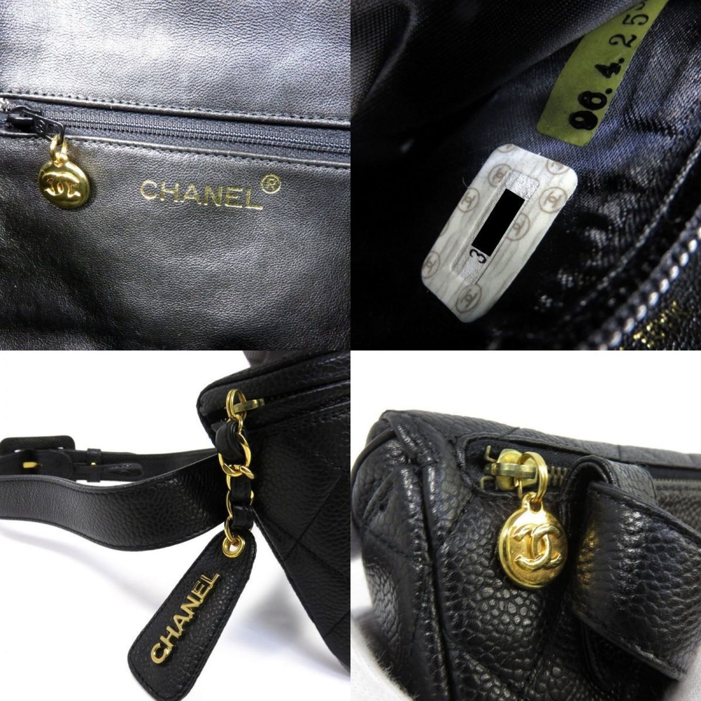 Chanel Vintage