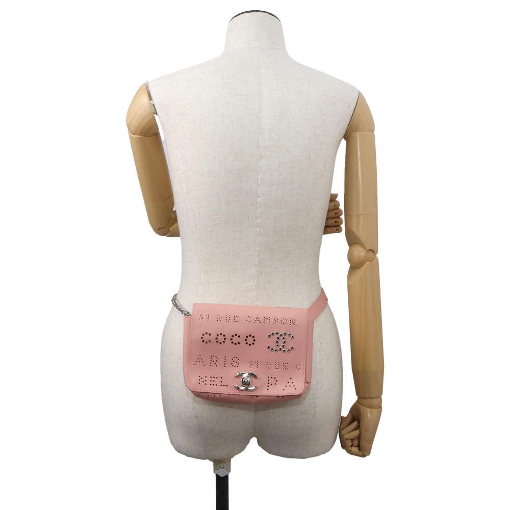 Chanel Punching Waist Bag Pink Leather