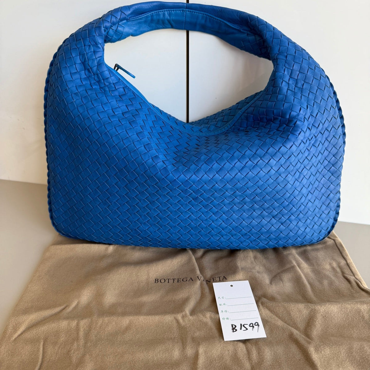 Bottega Veneta Veneta Hobo Medium Royal Blue Intrecciato Leather Bag 47cm