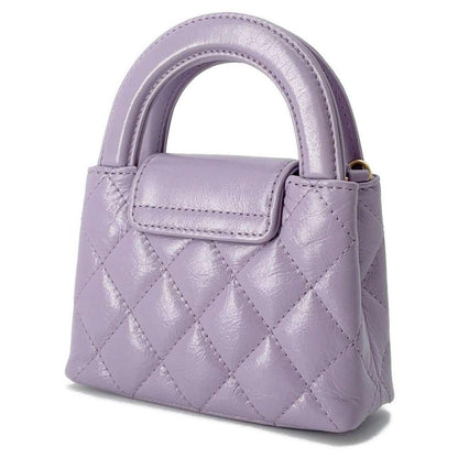 CHANEL Matelasse Mini Kelly ChainClutch Light Purple AP3435 Aged Calf Leather Size Mini