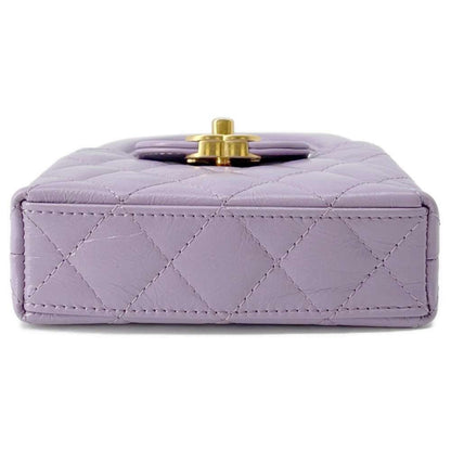 CHANEL Matelasse Mini Kelly ChainClutch Light Purple AP3435 Aged Calf Leather Size Mini