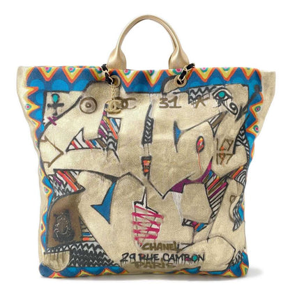 CHANEL Maxi Shopping Tote Gold/Blue/Multicolor AS0850 Canvas Leather