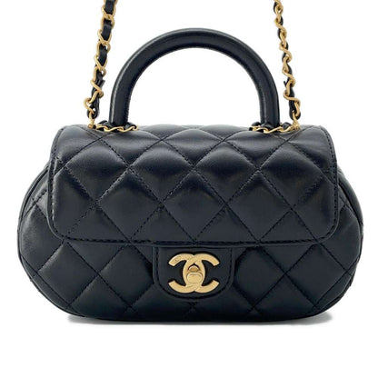 Chanel Matelasse Top Handle ChainShoulder Bag Black AS4569 Lambskin