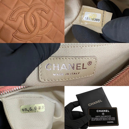 Chanel Shopping