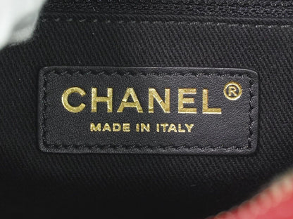 Chanel Vanity