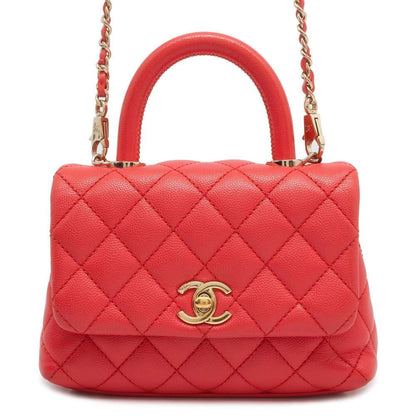 Chanel Matelasse Classic Top Handle Bag Pink AS2215 Caviar Leather