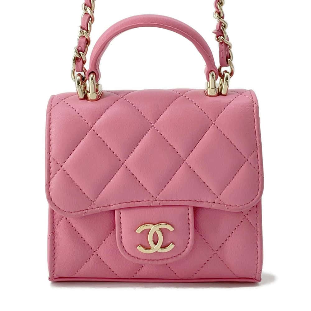 Chanel Matelasse ChainShoulder Bag Pink AP2682 Lambskin Size 11