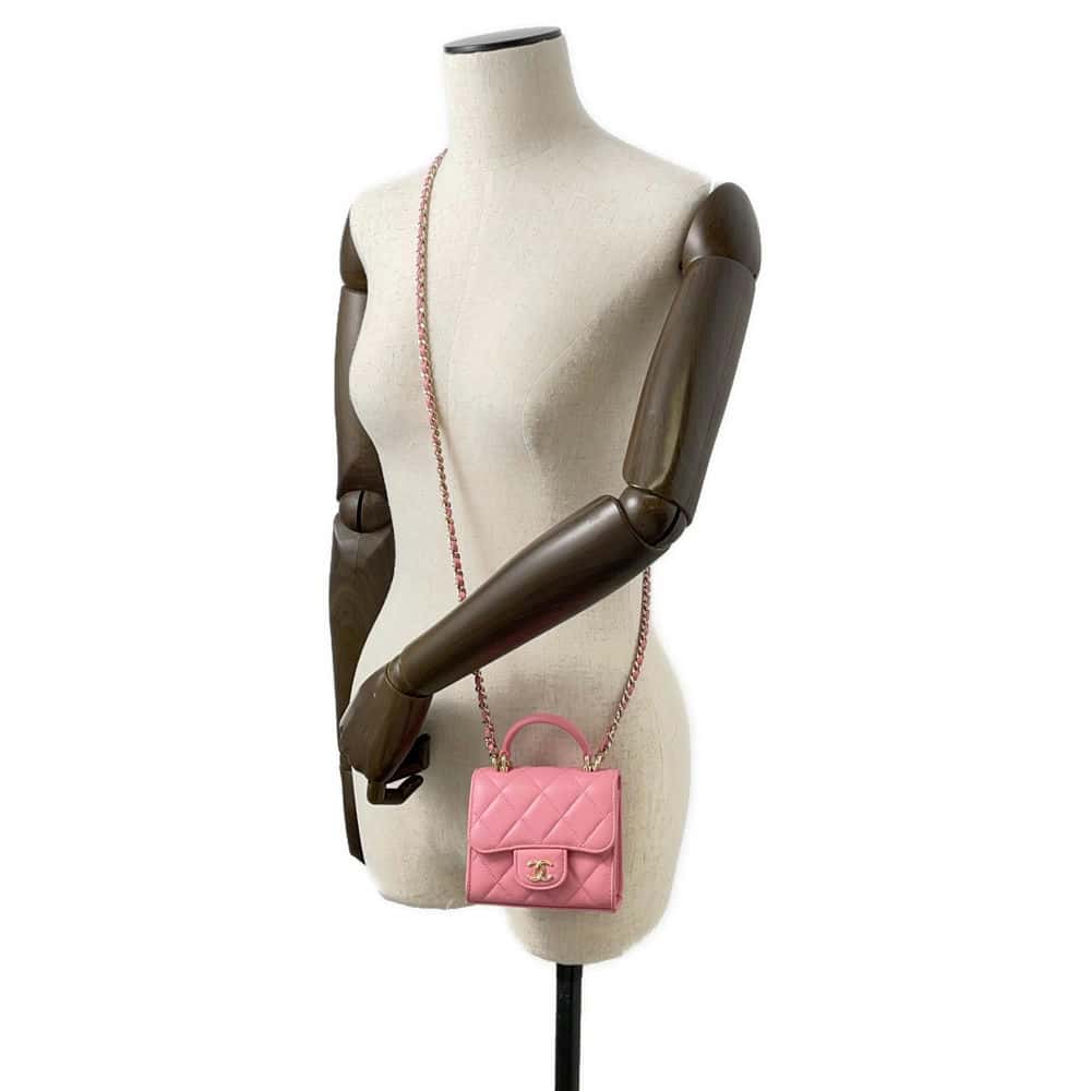 Chanel Matelasse ChainShoulder Bag Pink AP2682 Lambskin Size 11