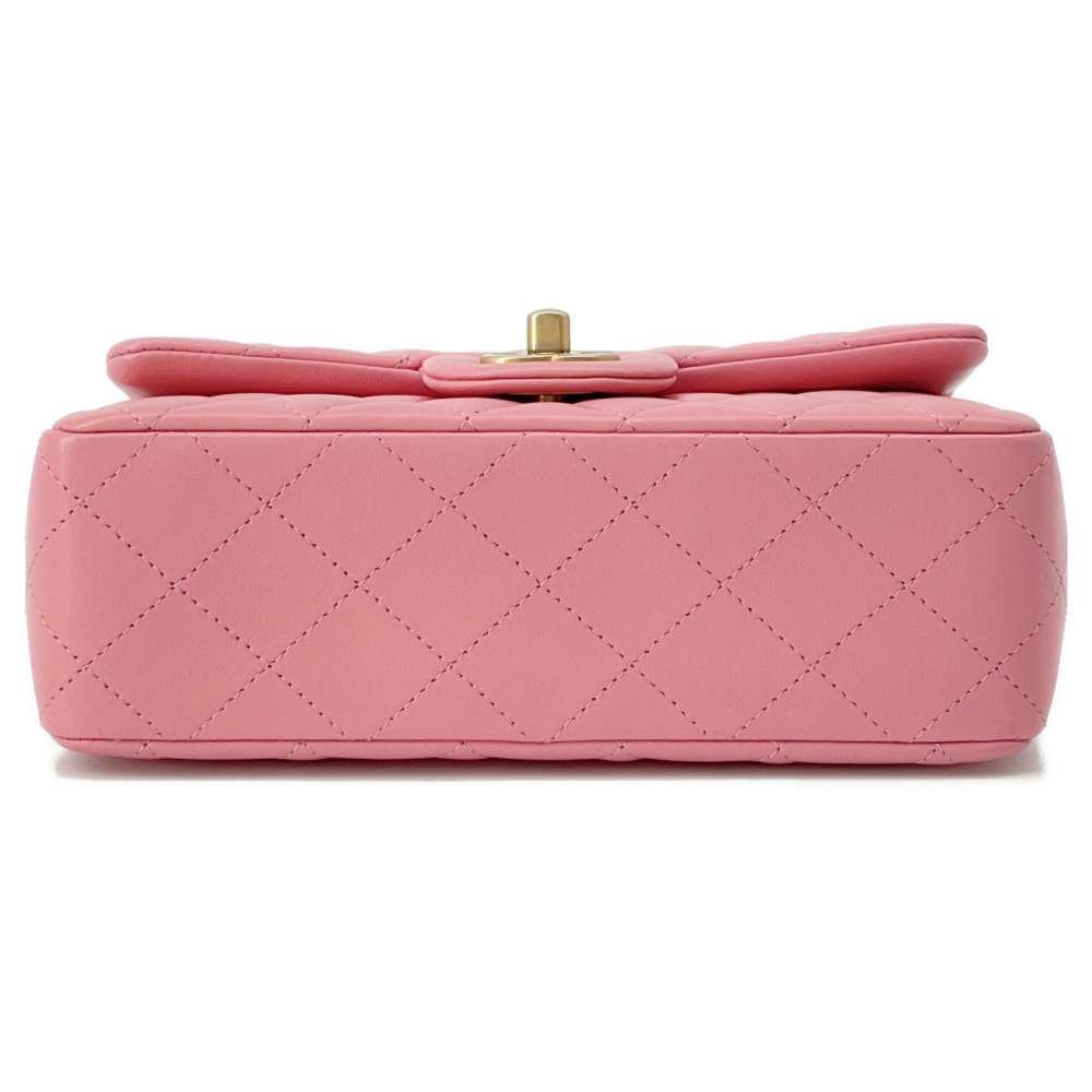 Chanel Matelasse ChainShoulder Bag Pink A69900 Lambskin Size Mini