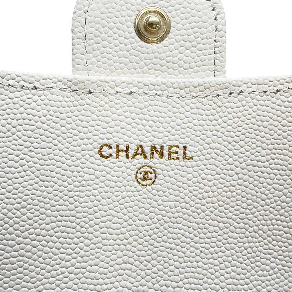 CHANEL Matelasse Classic Long Flap Wallet White AP0241 Caviar Leather