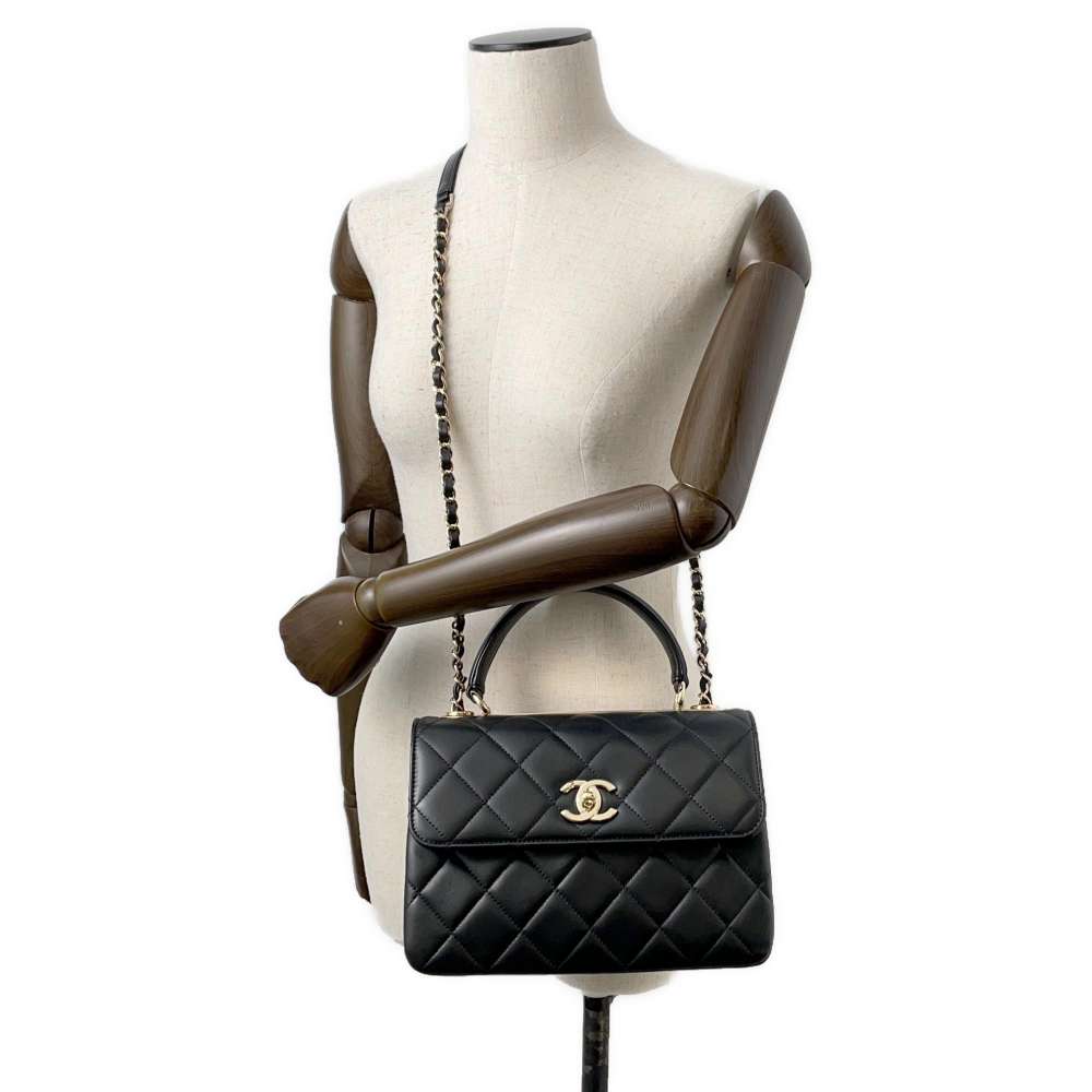 Chanel Trendy CC 2WAY Chain Top Handle Bag Black A92236 Lambskin