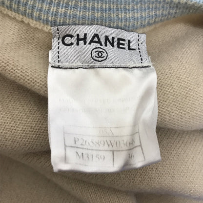 Chanel Beige Twin Set, 36
