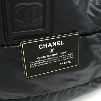 Chanel Coco Cocoon