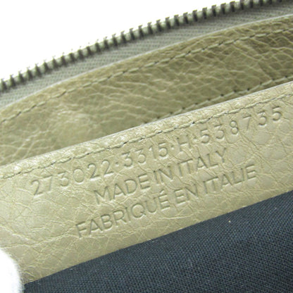 Balenciaga Classic Clutch Bag