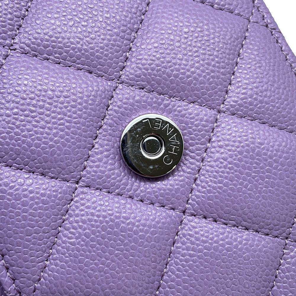 CHANEL Classic Matelasse CC Logo Chain Wallet Light Purple AP0250 Caviar Leather