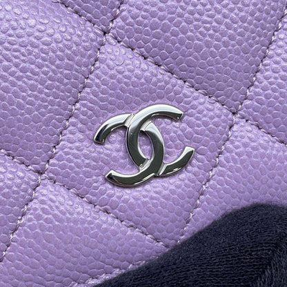 CHANEL Classic Matelasse CC Logo Chain Wallet Light Purple AP0250 Caviar Leather