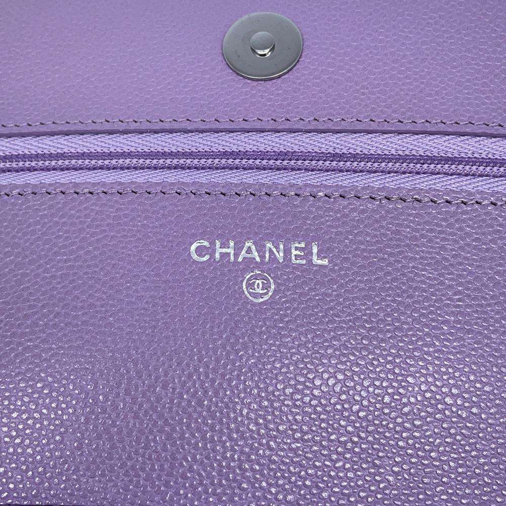 CHANEL Classic Matelasse CC Logo Chain Wallet Light Purple AP0250 Caviar Leather