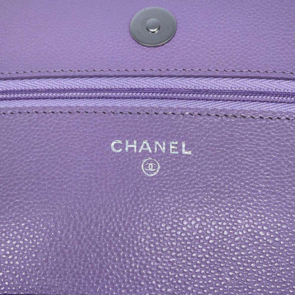 CHANEL Classic Matelasse CC Logo Chain Wallet Light Purple AP0250 Caviar Leather