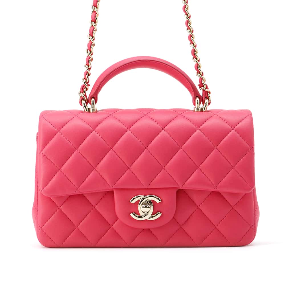 Chanel Top Handle Mini Flap Bag Pink AS2431 Lambskin Size 20