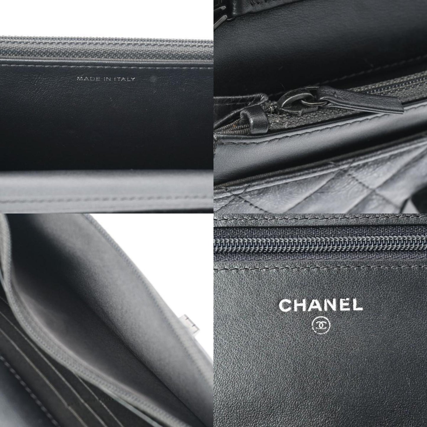 Chanel 2.55