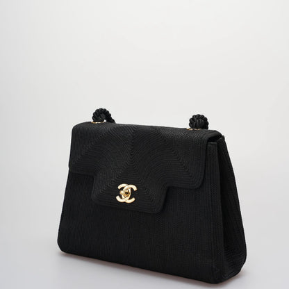 Chanel Vintage Silk Rope Mini Kelly Flap Bag 24K Gold Hardware 1997 Woven