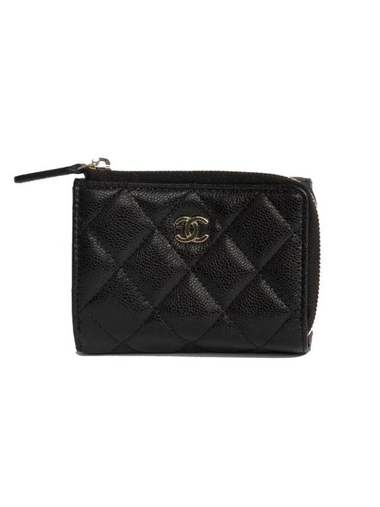 Matelasse Classic Small Flap Zipper 3-Fold Bifold Wallet Black Chanel