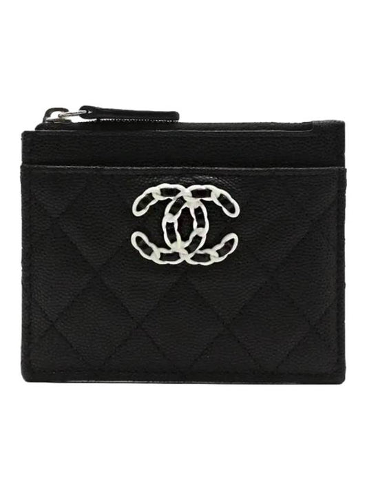 CC Logo Zipper Leather Card Wallet Black Chanel