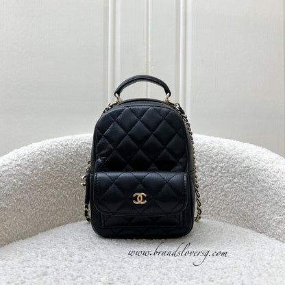 Chanel 24C Mini Backpack in Caviar and LGHW (Model: AP3753)