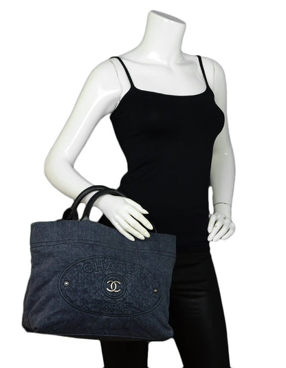 Chanel 2017 Blue Denim Deauville Style Tote Bag w. Straps