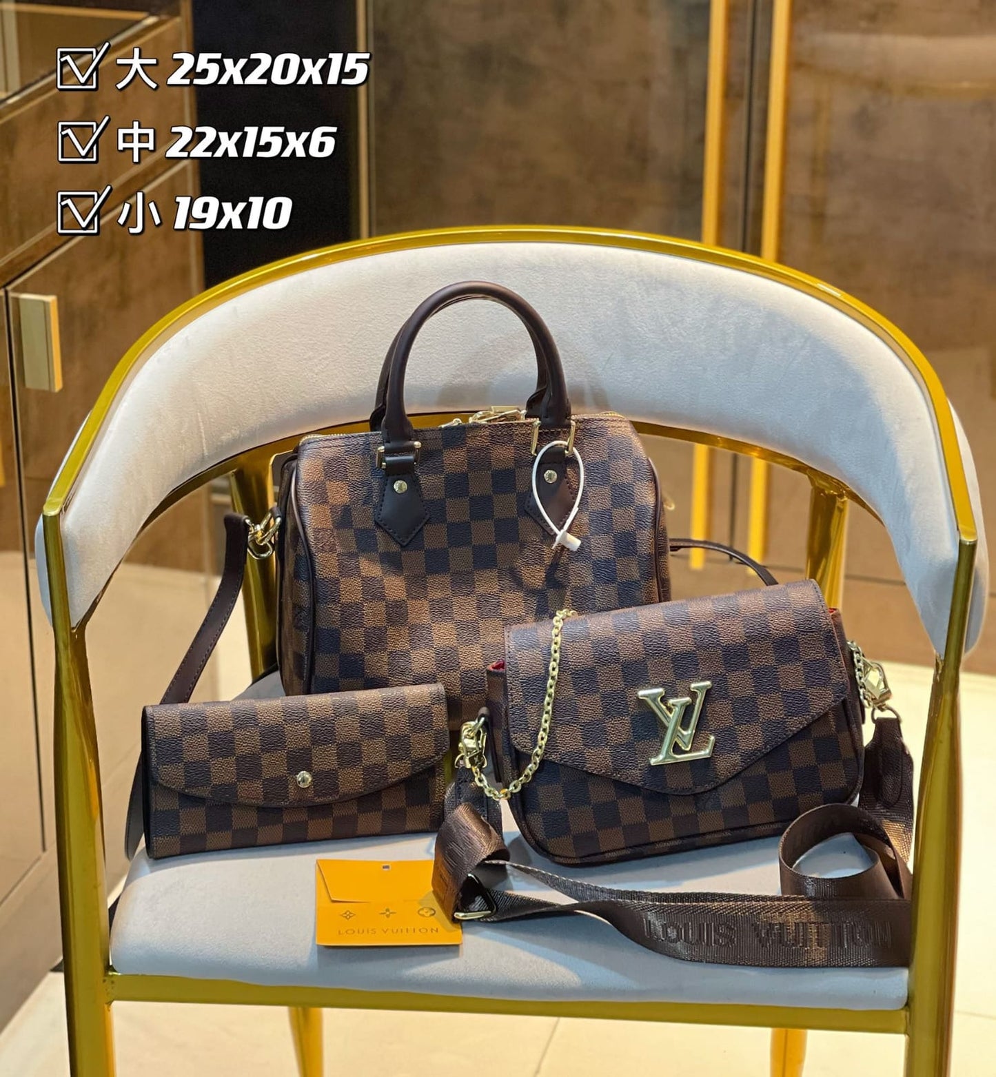 Louis Vuitton Speedy Handbag Sets