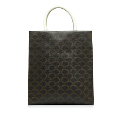 Celine Small Triomphe Vertical Cabas Satchel