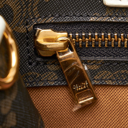 Celine Small Triomphe Vertical Cabas Satchel