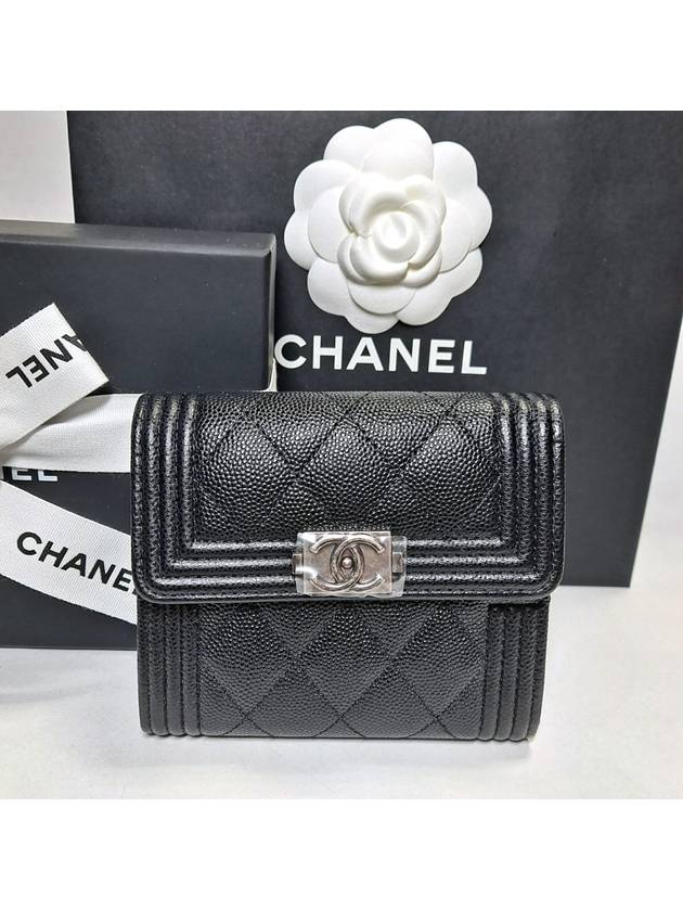 Boy  Small Flap Wallet Caviar Leather & Ruthenium Black Chanel