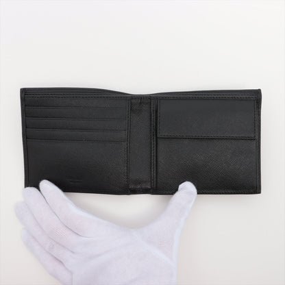 Prada Nero Saffiano Leather Wallet [Clearance Sale]