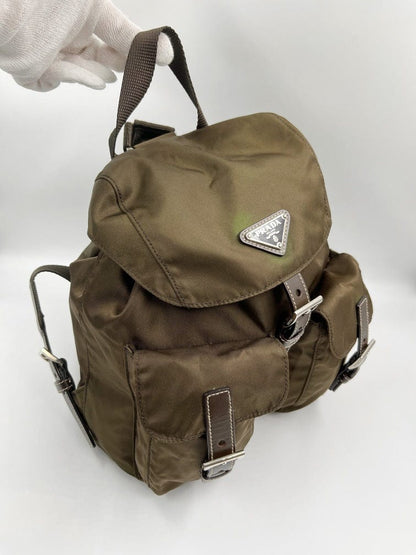 Prada Khaki Nylon Backpack