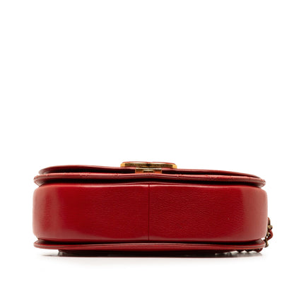 CHANEL Medium Coco Curve Flap Satchel