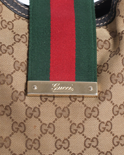 Gucci Sukey Shoulder Bag