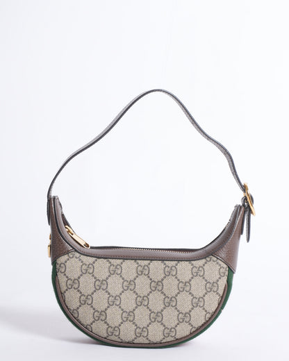 New Gucci Small Ophidia Shoulder Bag